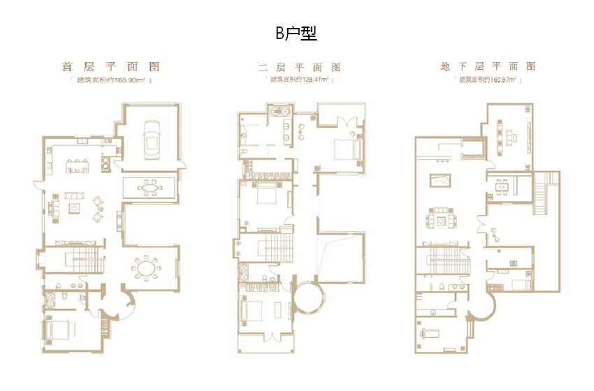 御汤山熙园B户型