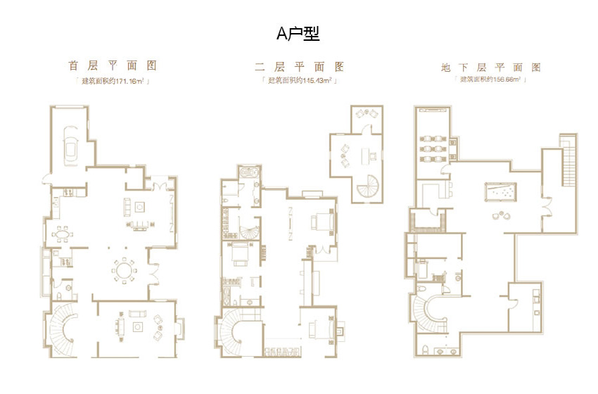 御汤山熙园A户型